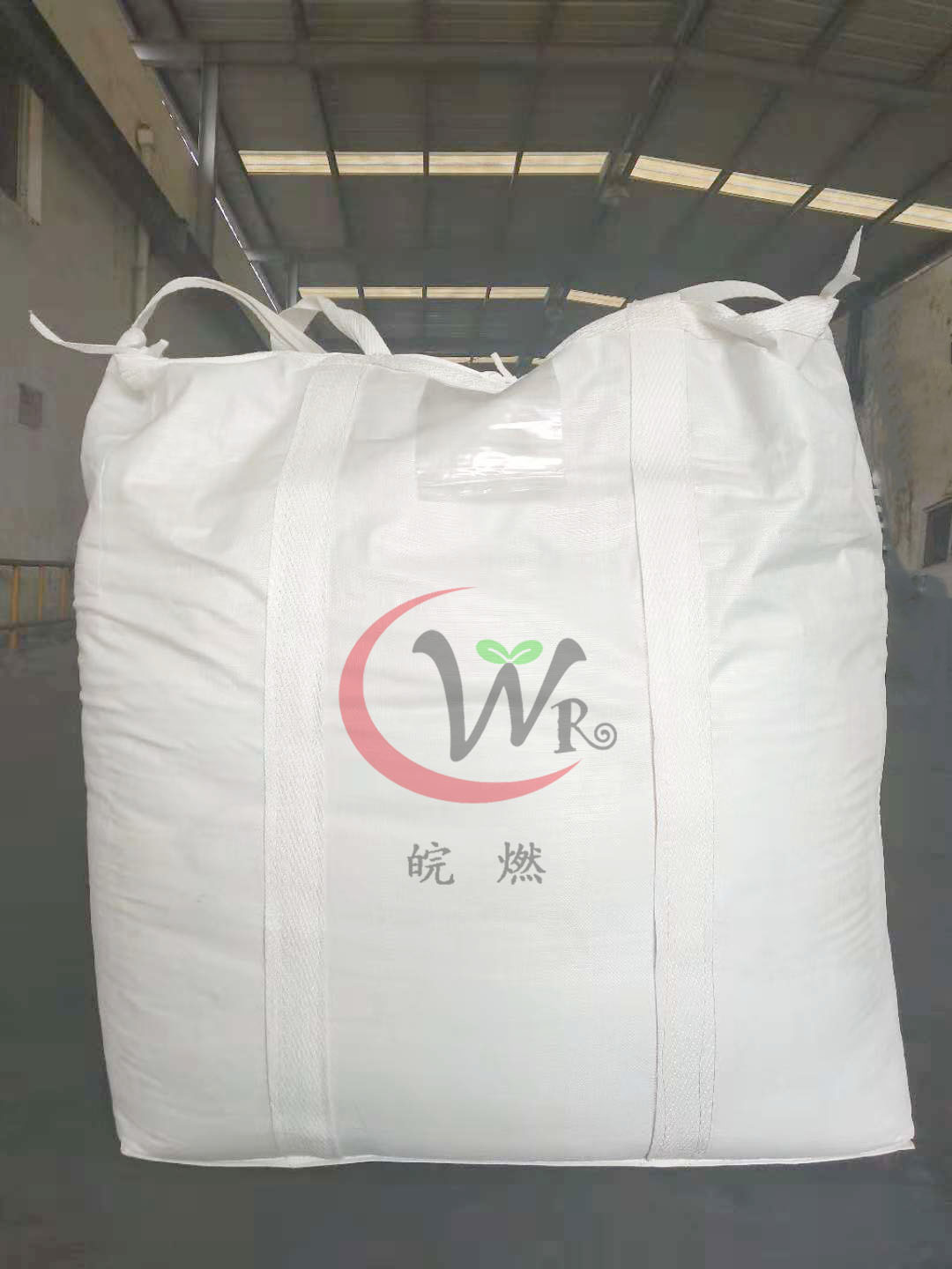 十溴二苯乙烷的應(yīng)用有哪些？