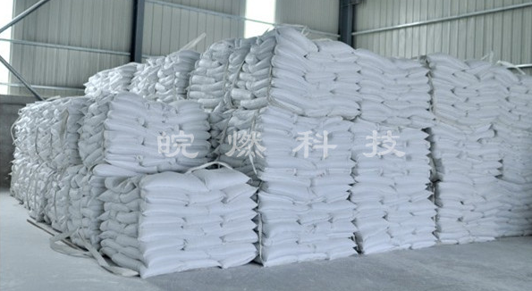 1612335306105927.png 阻燃劑貨源充足.png