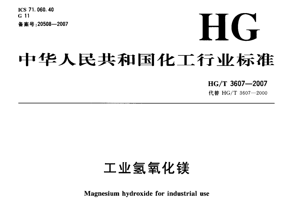 1616118685384818.png image.png